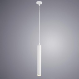 Точечный подвесной светильник Arte Lamp HUBBLE A6811SP-1WH