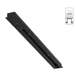 2м черный встраиваемый в ГКЛ однофазный шинопровод Arte Lamp A550206