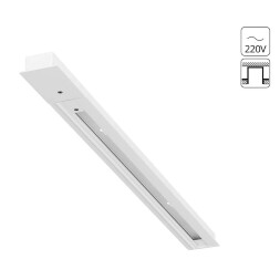 2м белый встраиваемый в ГКЛ однофазный шинопровод Arte Lamp A550233