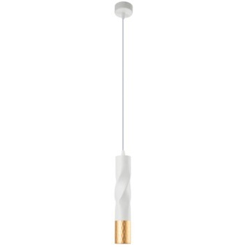 Подвесной светильник цилиндр Arte Lamp A3280SP-1WH SADR под лампу 1xGU10 50W