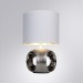 Декоративная настольная лампа Arte Lamp ZAURAK A5035LT-1CC