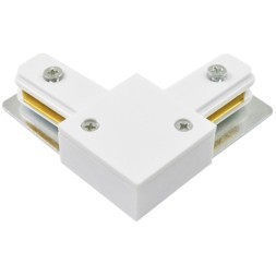 Г-образный соединитель для накладных однофазных шинопроводов Arte Lamp A120033