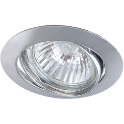 A2105PL-3CC СВЕТИЛЬНИК ПОТОЛОЧНЫЙ ПОВОРОТНЫЙ