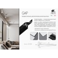 Arte Lamp Gap A610206 Теневой профиль, 2м, парящий потолок, для гипсокартонных потолков, лента шириной не более 10мм