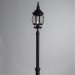 Уличный наземный светильник Arte Lamp A1047PA-1BG ATLANTA IP43 под лампу 1xE27 75W