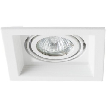 Встраиваемый светильник Arte Lamp A6661PL-1WH CANIS под лампу 1xGU10 50W