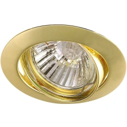 A2105PL-3GO СВЕТИЛЬНИК ПОТОЛОЧНЫЙ ПОВОРОТНЫЙ