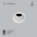 Точечный встраиваемый светильник Arte Lamp DUCRE MINI A7094PL-1WH