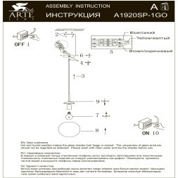 Подвесной светильник Arte Lamp VOLARE A1920SP-1GO