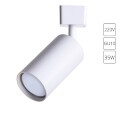 Однофазный двужильный трековый светильник Arte Lamp A1518PL-1WH RIDGE под сменную лампу GU10