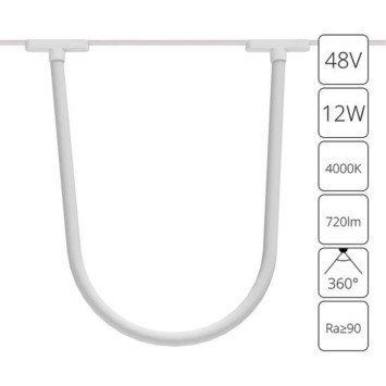 A6167PL-1WH Трековый магнитный светодиодный светильник Arte Lamp Rapid 48V CRI90+ 4000К 720Лм 360° 12Вт