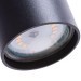 Подвесной светильник цилиндр Arte Lamp A1516SP-1BK CANOPUS под лампу 1xGU10 35W
