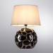 Декоративная настольная лампа Arte Lamp A4063LT-1CC POPPY под лампу 1xE14 40W
