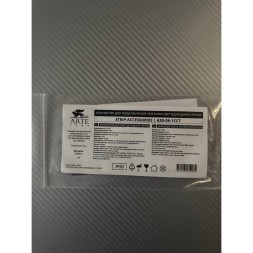 Коннектор (5 шт) ввода питания для 8мм светодиодной ленты Arte Lamp STRIP-ACCESSORIES A30-08-1CCT