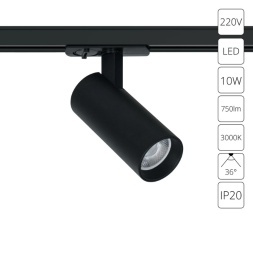 Трековый светильник Arte Lamp BENE A1935PL-1BK