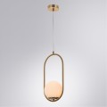 Подвесной светильник Arte Lamp A7745SP-1AB MATISSE под лампу 1xE14 40W