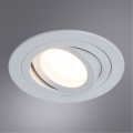 Встраиваемый светильник Arte Lamp A2167PL-1WH TARF под лампу 1xGU10 50W