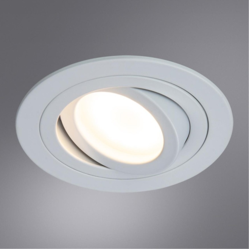 Встраиваемый светильник Arte Lamp A2167PL-1WH TARF под лампу 1xGU10 50W