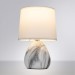 Декоративная настольная лампа Arte Lamp WURREN A5016LT-1WH