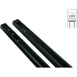 A510006 ШИНОПРОВОД (ТРЕК) 2M