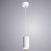 Подвесной светильник цилиндр Arte Lamp A1516SP-1WH CANOPUS под лампу 1xGU10 35W
