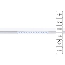 A4674PL-1WH Трековый магнитный светодиодный светильник Arte Lamp Linea 2.0 CRI90+ 3000К 1100Лм 24° 12Вт