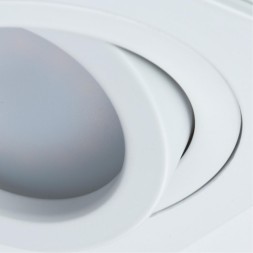 Встраиваемый светильник Arte Lamp A2168PL-1WH TARF под лампу 1xGU10 50W
