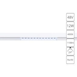 A4664PL-1WH Трековый магнитный светодиодный светильник Arte Lamp Linea 2.0 CRI90+ 4000К 1100Лм 24° 12Вт