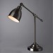 Настольная лампа Arte Lamp A2054LT-1SS BRACCIO под лампу 1xE27 60W