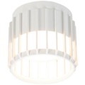 Потолочный светильник Arte Lamp ATRIA A8031PL-1WH