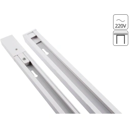 A510033 ШИНОПРОВОД (ТРЕК) 2M