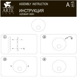 Настенный светильник Arte Lamp LUNAR A2536AP-3WH 